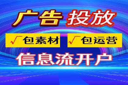 百度SEO推广公司案例集锦：热门行业案例解析